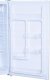 Šaldytuvas BEKO LS9052WN 12