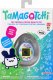 TAMAGOTCHI Interaktyvus skaitmeninis augintinis 3