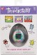 TAMAGOTCHI Interaktyvus skaitmeninis augintinis 9