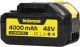 Akumulator do myjki ciśnieniowej Heckermann PW-1 4000mAh 1