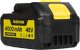 Akumulator do myjki ciśnieniowej Heckermann PW-1 4000mAh 1