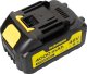 Akumulator do myjki ciśnieniowej Heckermann PW-1 4000mAh 2