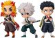 Banpresto Demon Slayer - Q Posket Petit Vol.5 B:Sanemi Shinazugawa Figure 1