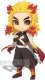 Banpresto Demon Slayer - Q Posket Petit Vol.5 B:Sanemi Shinazugawa Figure 2