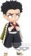Banpresto Demon Slayer - Q Posket Petit Vol.5 B:Sanemi Shinazugawa Figure 3