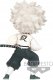Banpresto Demon Slayer - Q Posket Petit Vol.5 B:Sanemi Shinazugawa Figure 8