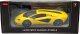 RASTAR R/C 1:16 Lamborghini Countach LPI 800-4 Yellow 6