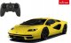 RASTAR R/C 1:16 Lamborghini Countach LPI 800-4 Yellow 8