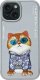 Nimmy iPhone 15 6.1" case gray/gray Glasses Cool Cat 1