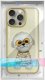 Nimmy iPhone 15 Pro 6.1" case khaki Glasses Cool Dog 10