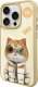 Nimmy case iPhone 15 Pro Max 6.7" khaki Cool&Cute 2.0 Cat 1