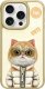 Nimmy case iPhone 15 Pro Max 6.7" khaki Cool&Cute 2.0 Cat 12