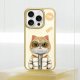 Nimmy case iPhone 15 Pro Max 6.7" khaki Cool&Cute 2.0 Cat 10