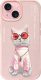 Nimmy iPhone 15 6.1" case pink/pink Glasses Cool Cat 1