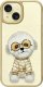 Nimmy iPhone 15 6.1" case khaki Glasses Cool Dog 1