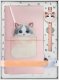 Nimmy Set 2in1 notebook + pen pink/pink Big Eyed Pet 2.0 Cat 5