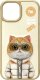 Nimmy case iPhone 15 6.1" khaki Cool&Cute 2.0 Cat 4