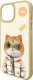 Nimmy case iPhone 15 6.1" khaki Cool&Cute 2.0 Cat 7