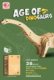 Zestaw Drewniane Puzzle 3D Model Dinozaur Diplodok Składanie 38 Elementów 1