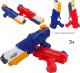 Pistolet na wode YS387 1