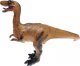 Dinozaur JX102-7 1