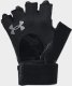 Under Armour Under Armour Rękawiczki Czarne r. 2XL (1369830-001) 1
