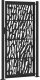 Brama ogrodowa czarna 105x205 cm Stalowy wzór śladu 6