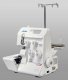 Overlocker JUKI MO-644DN/CE8 16