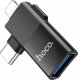 HOCO Adapter OTG Typ C (Męski) / Lightning (Męski) Do USB A (Żeński) 2w1 UA17 Czarny 5