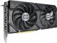 Karta graficzna Asus Dual GeForce RTX 4060 Ti EVO 8GB GDDR6 (DUAL-RTX4060TI-8G-EVO) 5