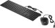 Klawiatura + mysz HP Pavilion 300 Wired Keyboard 3