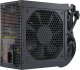 Zasilacz SeaSonic B12 BM 650W 1