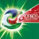 Ariel Extra Clean Power 36 szt. 4