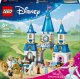 Disney Zamek Kopciuszka i kareta (43275) 1