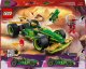 Ninjago Samochód wyścigowy Lloyda z napędem typu pull-back (71828) 8