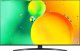 Telewizor LG 50NANO769QA 50" NanoCell 4K UHD Smart TV DVB-T2 HDR eARC Magic 1