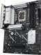 PRIME B860-PLUS-CSM 4