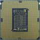 LENOVO ThinkSystem SR630 V3 Intel Xeon Silver 4509Y 8C 125W 2.6GHz Processor Option Kit w/o Fan 1
