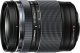 olympus Aparat OM-D E-M10 Mark IV + 14-150mm silver 7
