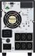 UPS APC Easy UPS SRV 3000VA + baterie (SRV3KIL-E) 2