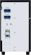 UPS APC Easy UPS SRV 3000VA + baterie (SRV3KIL-E) 3