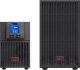 UPS APC Easy UPS SRV 3000VA + baterie (SRV3KIL-E) 5