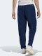 Spodnie męskie adidas Entrada 22 Presentation Pants garnatowe HB5329 XS 2