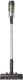 Odkurzacz pionowy Philips XC3033/01 2