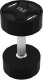 HMS Hantel CPU poliuretanowy 1 x 12.5 kg 1