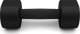 HMS Hantle HPT03 poliuretanowe 2 x 3 kg 1