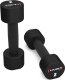 HMS Hantle HPT02 poliuretanowe 2 x 2 kg 1