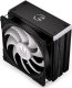 Chłodzenie CPU Endorfy Fera 5 Black ARGB (EY3A012) 5