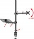 Uchwyt na Monitor i Laptop 2w1 Uniwersalny Wysoki 80cm 16