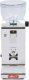 Lelit  Fred  PL043MMI  Kaffeem 17